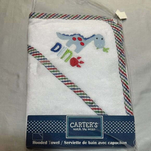 Carter's - NWT - hooded baby bath towel w/ embroidered dinosaur - Picture 1 of 3